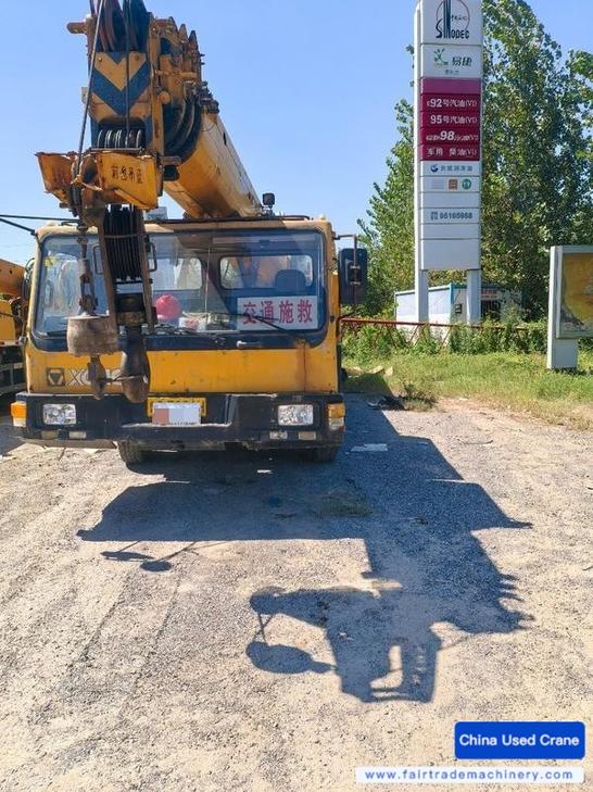 Buy XCMG QY20G Used Crane / 1